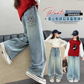 多款中大女童裤子春秋款2025新款刺绣贴布直筒阔腿长裤牛仔裤宽松