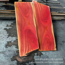 ���l�ۼt����ľ����  �ۼt����ľԭľ��Ȼ�Ϸ�ɫ ��ˇƷ ����ò�