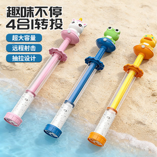 �羳ˮ��ˮ�����D�^��ˮ����ͯ��߳���ʽƯ����ˮ�ķNģʽ��ˮ��