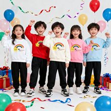 幼儿园活动套装卫衣卫裤亲子运动两件套秋冬加绒款小学生彩虹表演