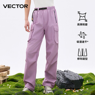 Vector Outdoor Cargo Pants with Stretchy Elastic Grid, High Elasticity, Wear-Resistant Casual Pants for Women, Moisture-Wicking Outdoor Hiking Pants