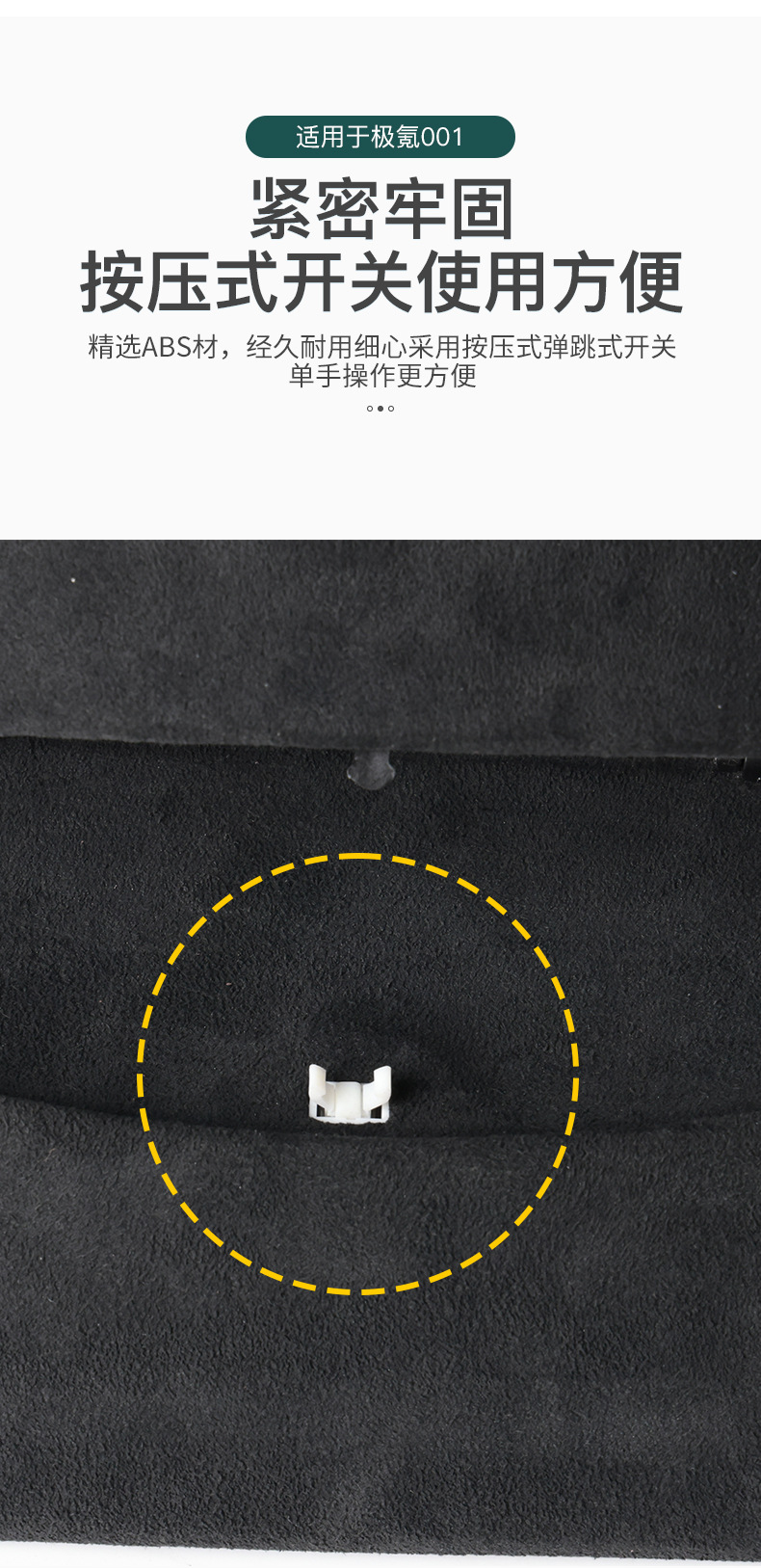 Specially Used for Jixiao 001 Interior Modification Car Reading Lamp Glasses Case Glasses Clip Supplies Accessories Storage