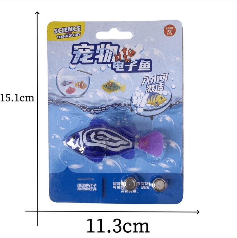 赤ちゃんのお風呂の電子魚のおもちゃの電気感応発光スイング電動魚の浴室の水遊びのおもちゃのクロスボーダーの卸売り|undefined