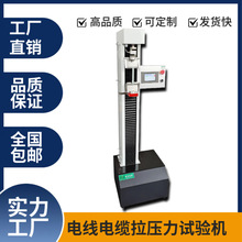 500KG΢��X����ԇ�C�S�����l�r΢��X����ԇ�C늾���|����