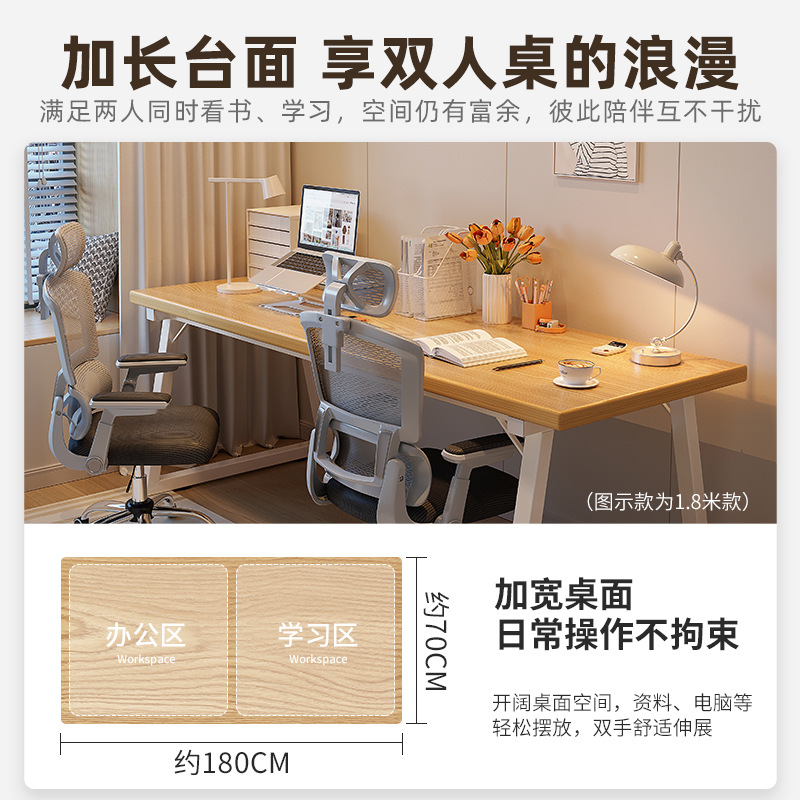 Escritorio de la computadora escritorio oficina en casa Escritorio de jefe simple moderno simple estudiante aprendizaje escritorio madera maciza