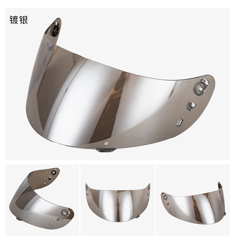 Motorcycle Helmet Ic04 Lens Suitable for Airflite-Ic-04 Helmet Accessories Anti-Glare Lens Cross-Border