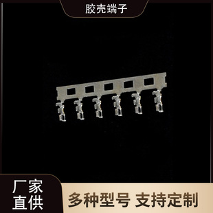 �S��ֱ�N SCN�͗l���B���� ��ɫ���Ͽ���ͨ늲��^ С�����z��