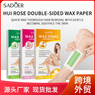 Full English Hair Removal Cream Sadoer Aloe Vera Gentle Soothing Double-Sided Hair Removal Wax Paper Body Hair Removal Cross-Border Wholesale
