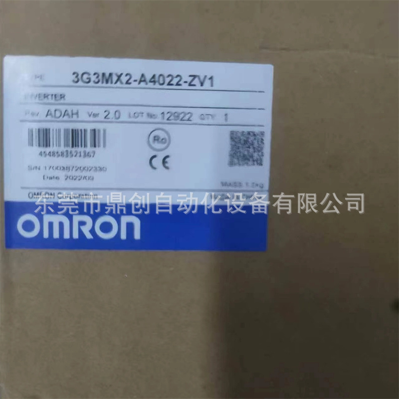 3G3RV-B413K-V1   3G3RV-B416K-V1全新欧姆龙变频器质保一年议价