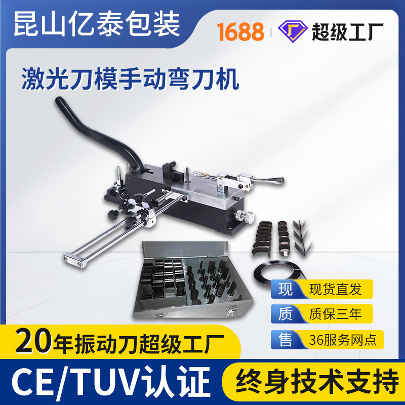 ���⵶ģģ�е������䵶���ֶ�ơ���������ۻ���ģ�ӹ������䵶��