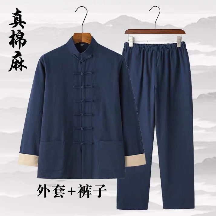 Новый мужской костюм Тан в китайском стиле из хлопка и льна в стиле ретро с воротником-стойкой и курткой на пуговицах для тренировочной одежды среднего и пожилого возраста, костюм Чжуншань, ханьфу.