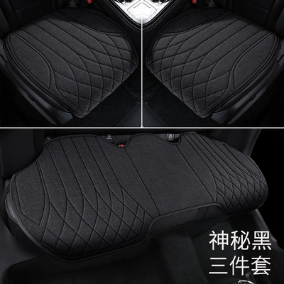 piece non-slip breathable three-piece set full Seat cushion, seat cover - mysterious-black-three-piece-set-four-seasons-universal