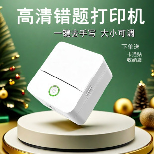 New Model of Small Home Mini Portable Pocket Error Correction Printer, Photo Thermal