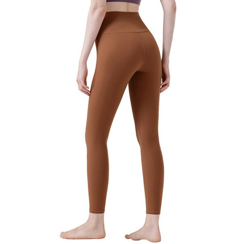 2024 New Yoga Pants High Waist Nude Tight Belly Controlling Peach Butt Lifting Pants Wear Outerwear Sports Running Fitness Pants Women