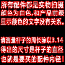 ?���ײ���������^�Ӻ���ͨ��ͨЬ��Ь����əC�B�����Ͽ�����