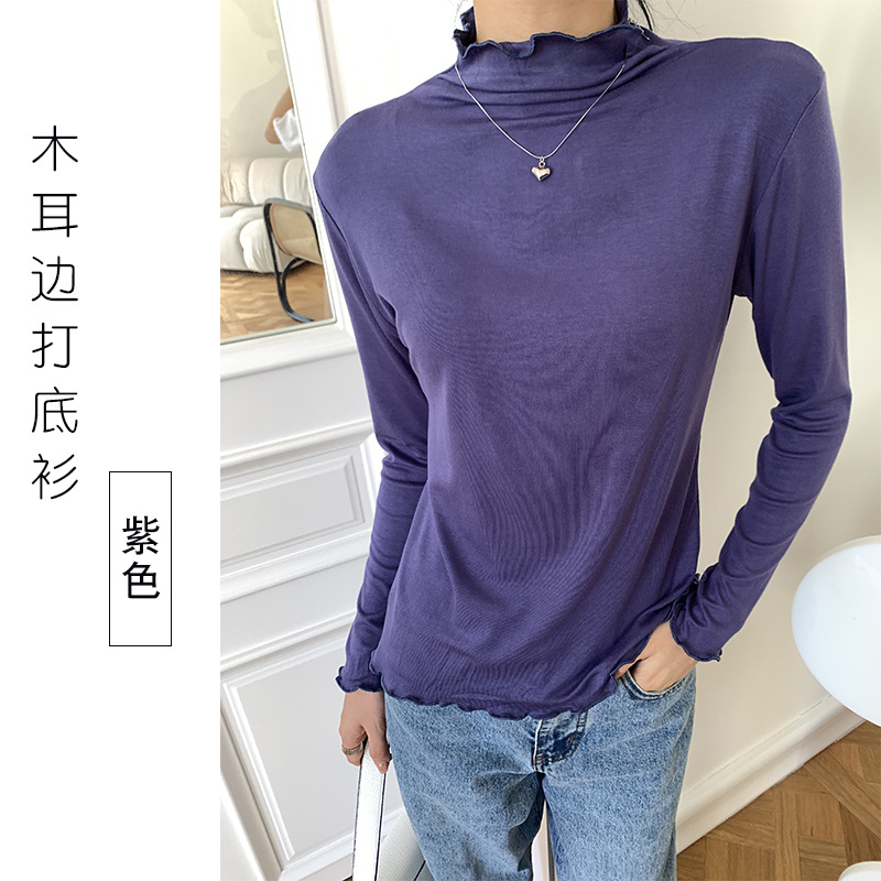 보라색 나무-귀 가장자리