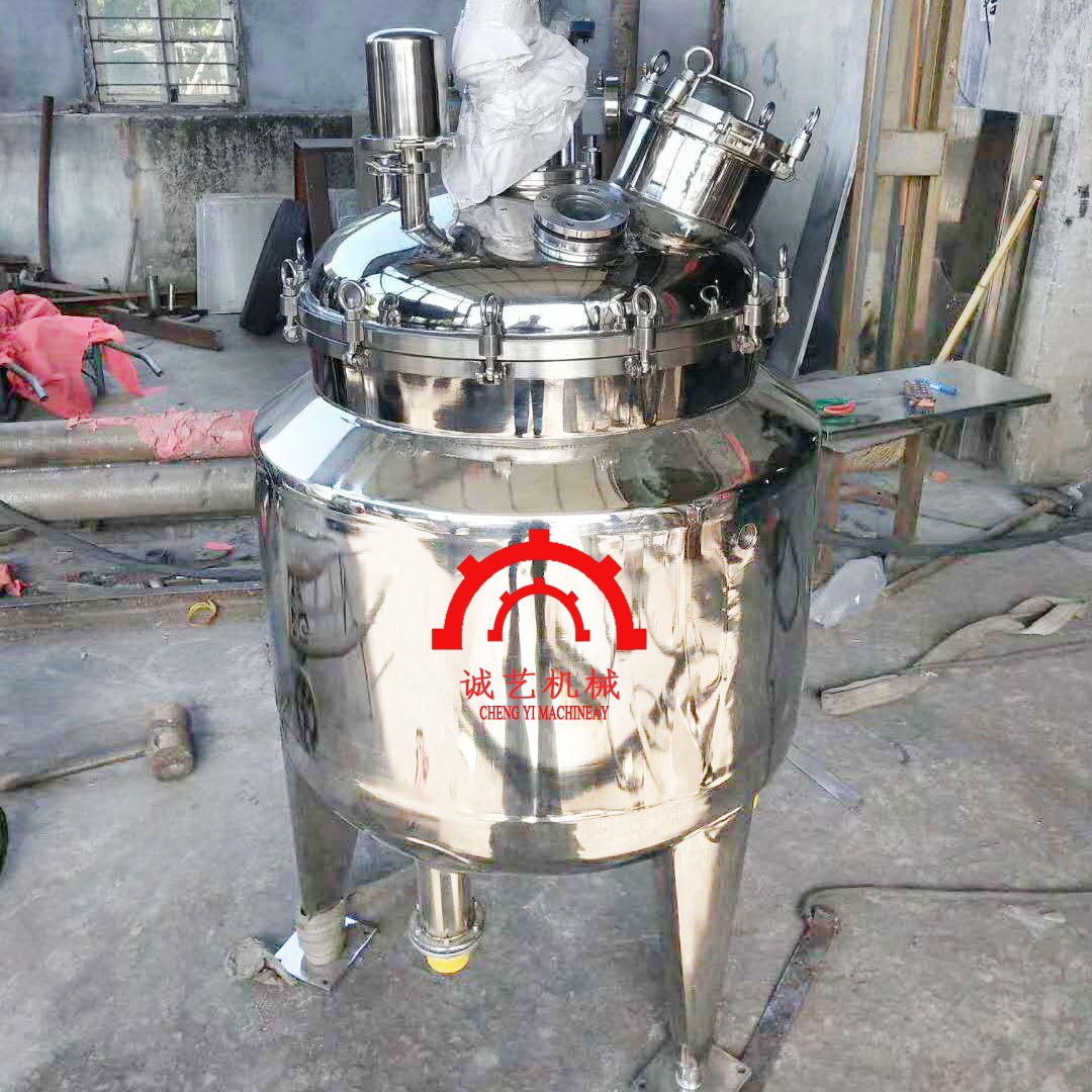 诚艺机械不绣钢搅拌实验釜 真空反应釜 电加热反应釜 304不绣钢