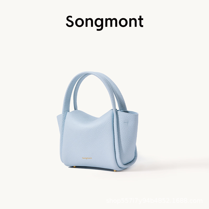 【在庫あり】Songmont 山下裕松元宝バッグ ミニ野菜かごハンドバッグ 小さなスクエアバッグ クロスボディバッグ|undefined