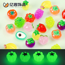 �������ʳ��ҹ��ˮ���߲�ä�� diy�l�A�Ʒ���΢���^����С�[��