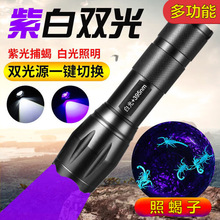 �p��Դ�Ϲ�������pɫ�Ϲ����Ͳled��늶๦�ܼ����錚�z�y��