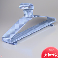 【38平钩衣架】衣架家用挂衣衣架晾衣儿童衣架家用衣服架晾袜子