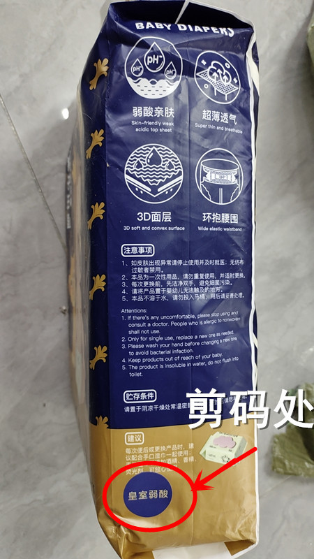 微信图片_20230920194553