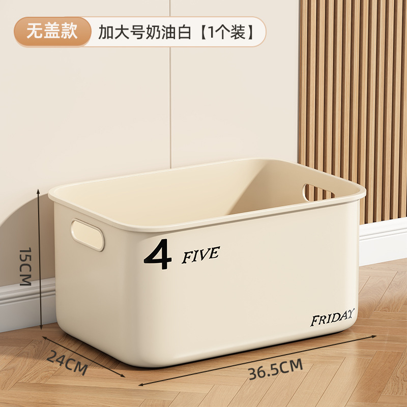 Plus size cream white-no cover