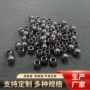 打孔精密不锈钢套丝钢球