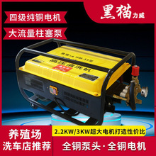 ؈ϴ܇C5558220Vôϴ܇ˮBֳ߉ϴC