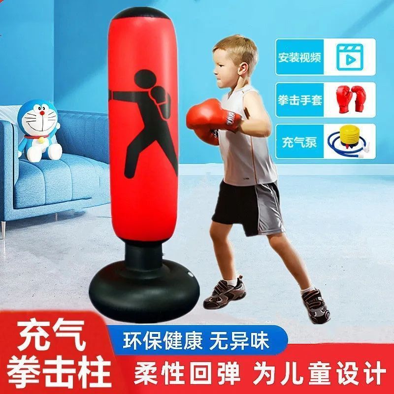 厚くて耐久性のある子供用インフレータブルボクシングサンドバッグタンブラー家庭用リアクションサンドバッグ子供の減圧トレーニング器具|undefined
