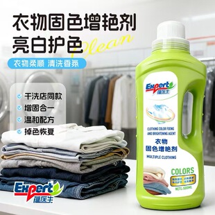 山东迈烨生物科技有限公司