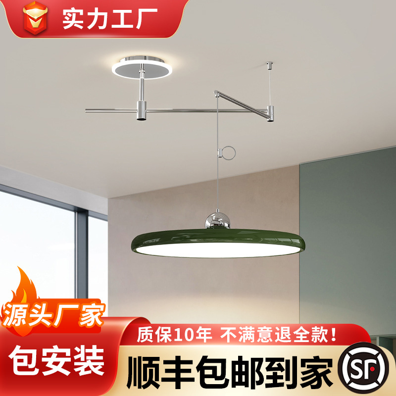 Cream Style Antique Walnut Wabi-Sabi Japanese Restaurant Dining Room Bar 2025 New Led Swing Arm Ufo Chandelier