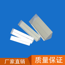 三棱镜 光学 测量测距水准仪直角三棱镜 直角棱镜