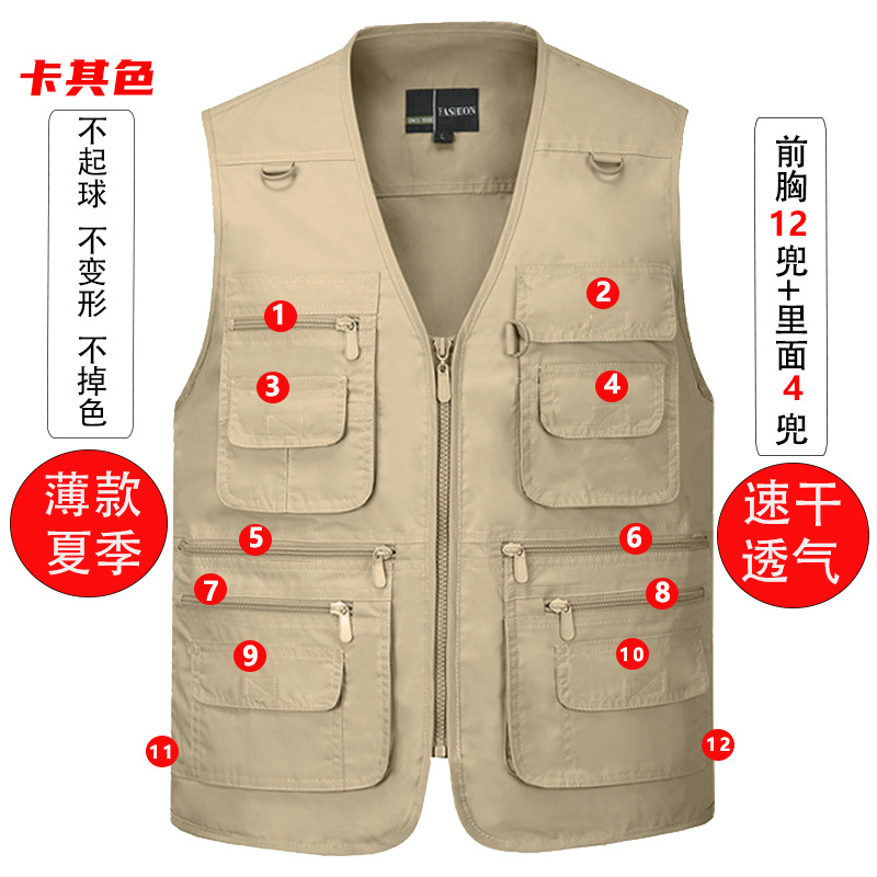 Chaleco de malla de verano, herramientas finas transpirables, bolsillos múltiples, fotografía de pesca al aire libre para hombres, chaleco publicitario, chaleco, papá