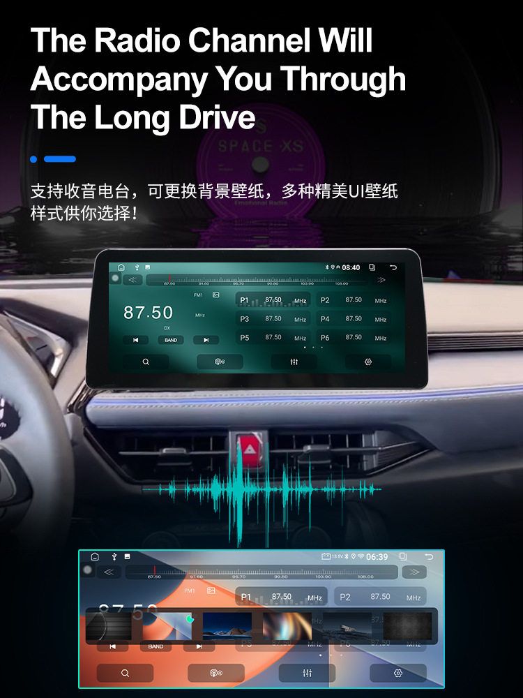 Cross-border 12.3-inch Android navigation all-in-one eight-core 4G wireless Carplay smart Bluetooth car navigation