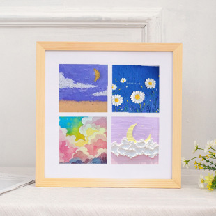 Square Children's Oil Painting Stick Solid Wood Picture Frame Cardboard Mounted Four Nine Palace Lattice Birthday diy Photo Frame Wall Hanging