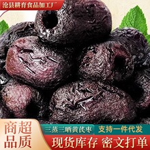 �������t���S������ȥƤȥ�˪������b��ʳ���T���e��ʳ�S�Η�