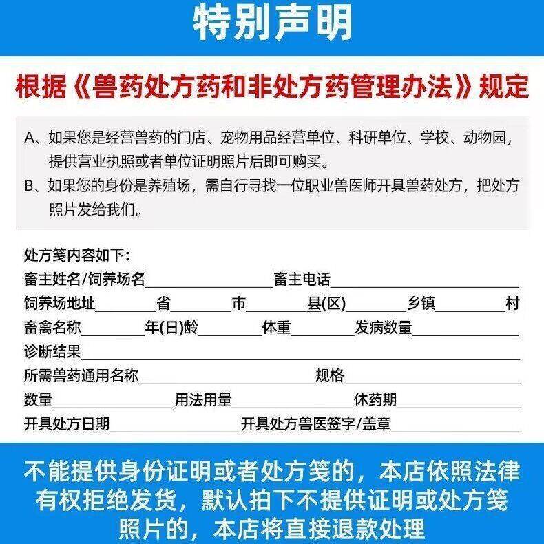 QQ图片20250923092843