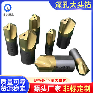 U荶������״��^�PLD�����U��M��VMD����s���ض����������