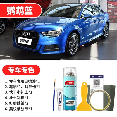 Avtomobil boya qələmləri | Audi A3 Touch-Up Paint Pen Glacier - parrot-blue-emergency-repair