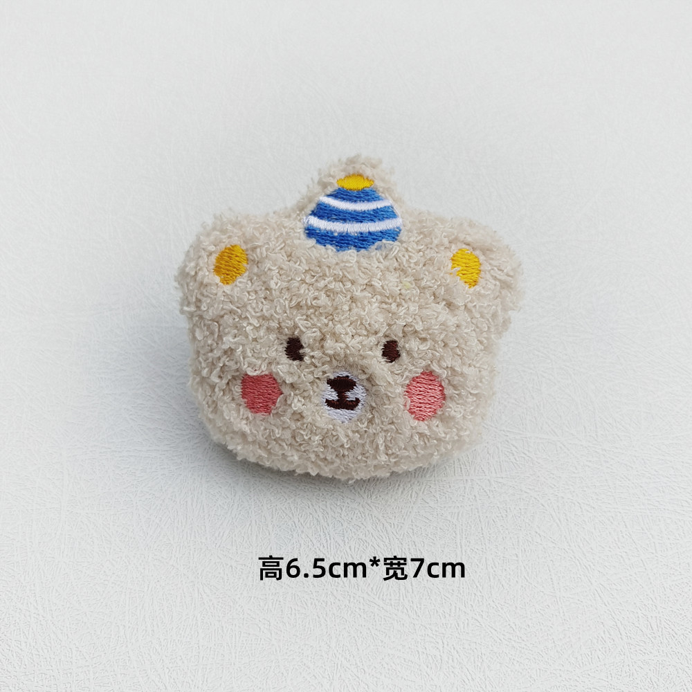 ba0233d8cae2016a312516775a6738