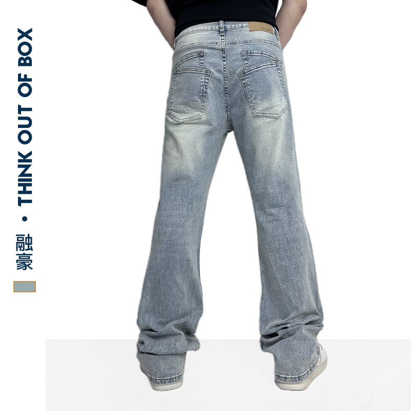 Summer New Classic Ice Blue Jeans Casual Straight Slim Washed Trendy Unisex Versatile Floor-Length Pants