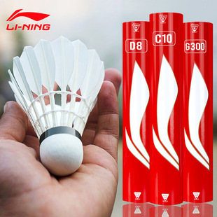 ��ë��G100 G500 C80 D8 A90 �����ʹ��ِ����Ӗ����12ֻ�b