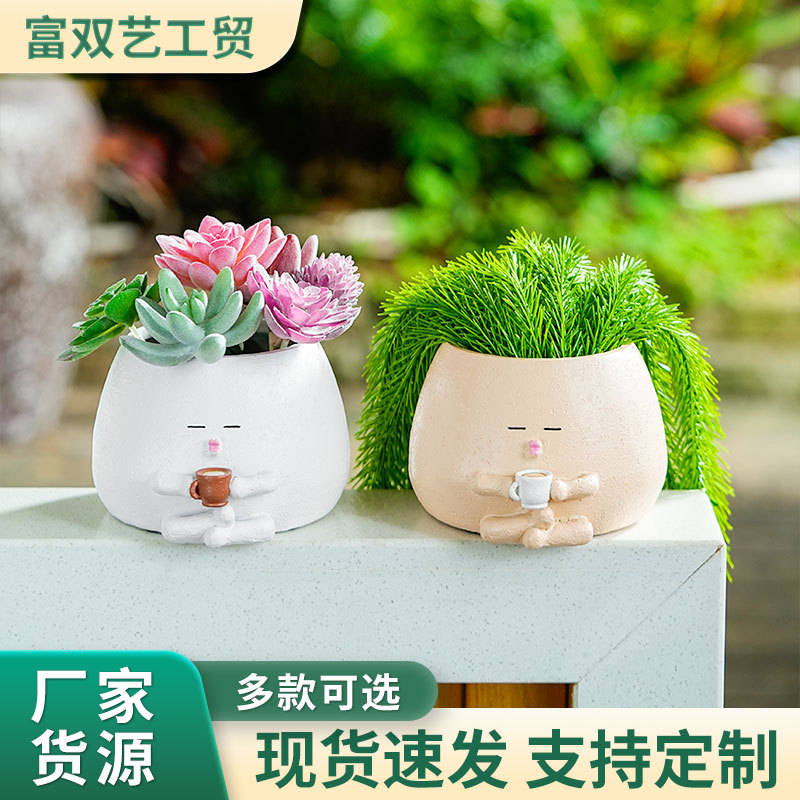 Creative Home Decoration Small Flower Pot Office Home Balcony Green Planting Coffee Cylinder Small Flower Pot Gardening Decoration