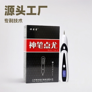 ��P�c���c��P��ƽ�Ƚz���ȳ������i���沿���Ӹ���x���P�S��