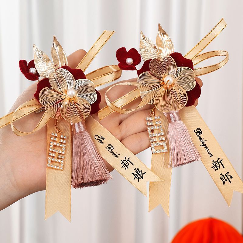新郎新婦の結婚胸花家族の両親の襟花セット結婚式のブローチ|undefined