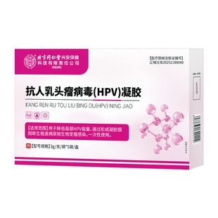��ͬ�������^������HPV���z���;ֲ�HPV�d�������ֳ��΢�����Ⱦ