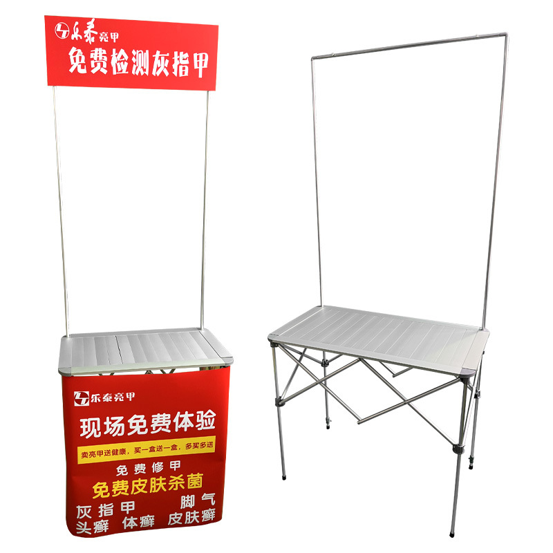 Shanghai al por mayor de aleación de aluminio de promoción Mesa 50*90 portátil plegable soporte de exhibición mesa de ensayo Tabla de inscripción mesa de empuje de piso