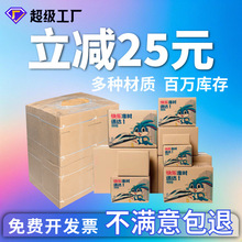 lfСb]wC3-12̖㼈ҴӺ