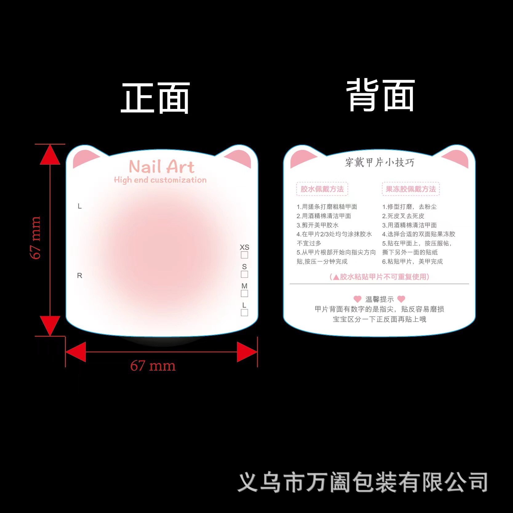 9c50f3f3af49d32828e67d7e378d10